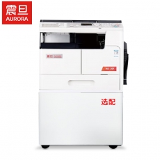 震旦AD207黑白机