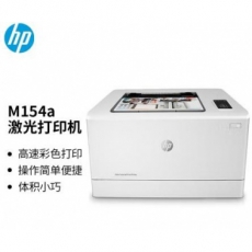 美的KFR-46GW/B2-1空调2P挂机