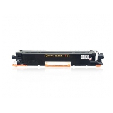 鑫佰森硒鼓 适用佳能LBP5050N激光打印机