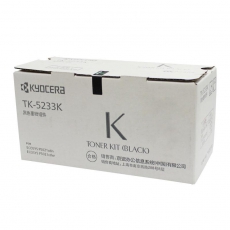 京瓷（KYOCERA） TK5223/5233墨粉