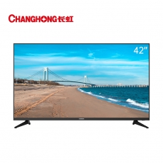 长虹（CHANGHONG）42M1 42英寸 蓝光高清 平板液晶LED电视机