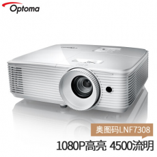 奥图码LNF7308投影仪